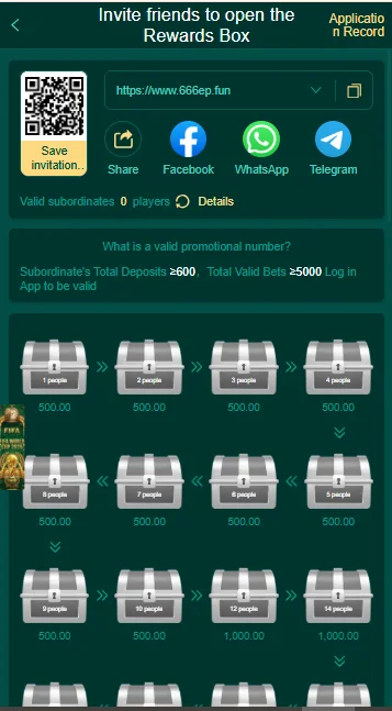 666ep Deposit